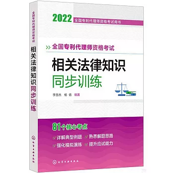 机器视觉 : 原理与经典案例详解