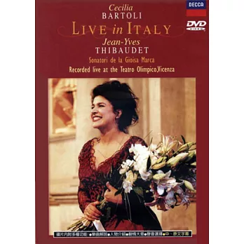 芭托莉 / 義大利演唱會實況 DVD