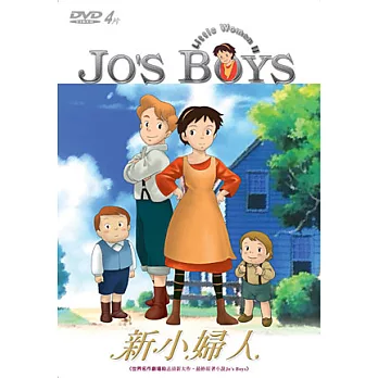 新小婦人 全套 DVD
