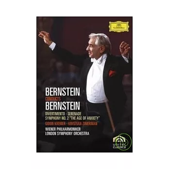 伯恩斯坦：管弦樂嬉遊曲、小夜曲 第二號交響曲《焦慮的年代》 DVD