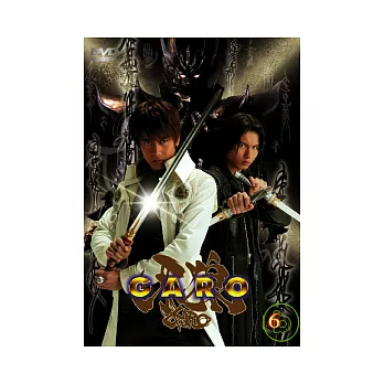 牙狼 GARO-6 DVD