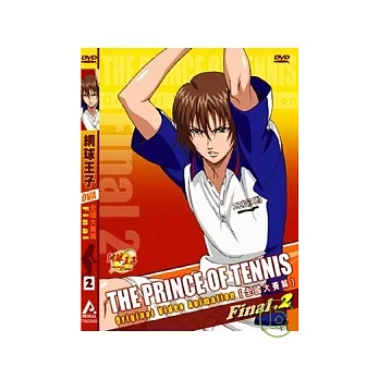 網球王子OVA全國大賽篇Final[02]DVD