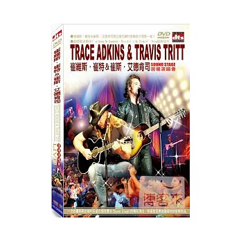 崔維斯崔特＆崔斯艾德肯司 現場演唱會DVD