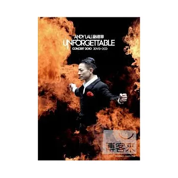 劉德華 / unforgettable concert 2010  (3DVD+2CD)