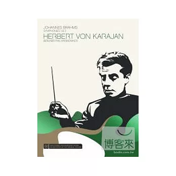 卡拉揚百年誕辰紀念專輯 / 布拉姆斯:交響曲第一號＆第二號 DVD
