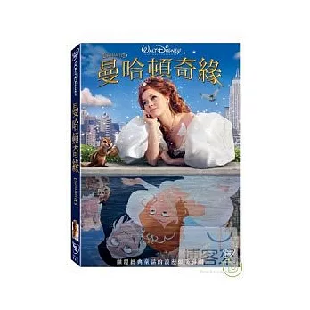 曼哈頓奇緣 DVD
