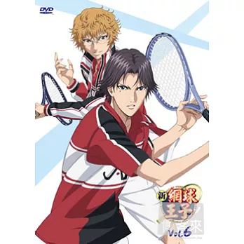 新網球王子[06] DVD