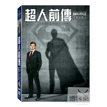 超人前傳第10季 6DVD