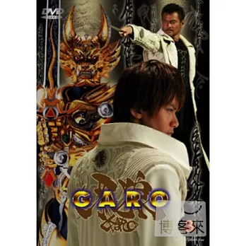 牙狼 GARO-3 DVD