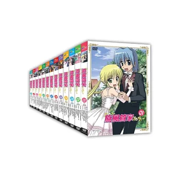 旋風管家01-52集(全) 13DVD