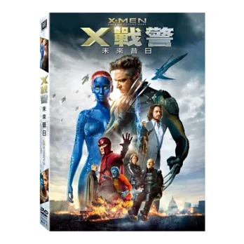 X戰警：未來昔日 DVD