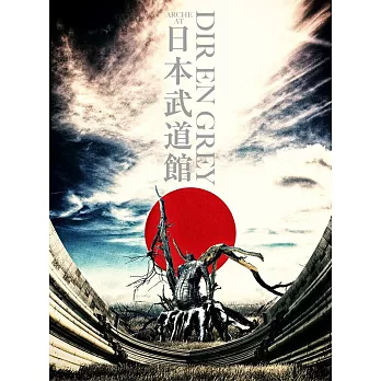 DIR EN GREY / ARCHE AT NIPPON BUDOKAN (日本進口通常盤 Blu-ray) (BD藍光)