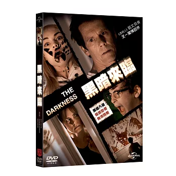 黑暗來臨 (DVD)