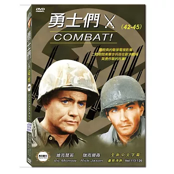【勇士們 Combat!】 第十季 精裝版4DVD(黑白)