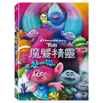 魔髮精靈 (DVD)