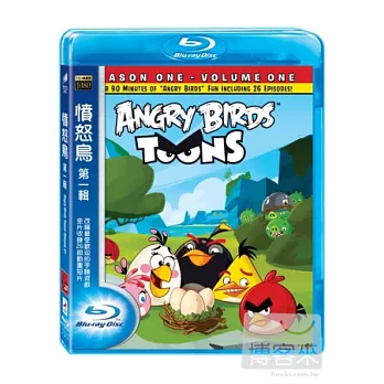 憤怒鳥 第一輯 (藍光BD)