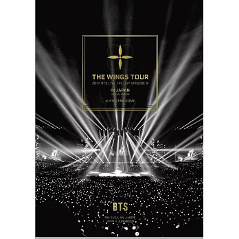 日版 BTS -  2017 BTS LIVE TRILOGY EPISODE 3 THE WINGS TOUR IN JAPAN -SPECIAL EDITION (日本進口2DVD通常盤)