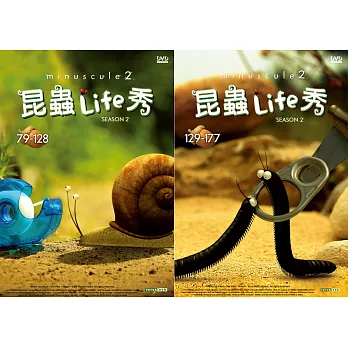 昆蟲Life秀 第2季(79-177話) (6DVD) 附導讀手冊