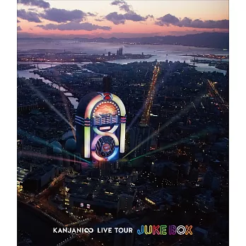 關8 / KANJANI∞ LIVE TOUR JUKE BOX (日本進口Blu-ray盤) [Blu-ray]