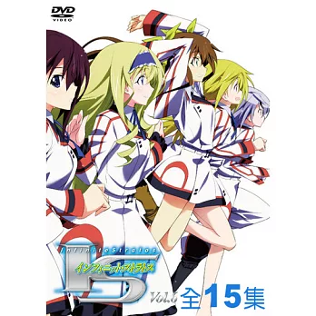 DVD-IS(Infinite stratos1+2全15集)