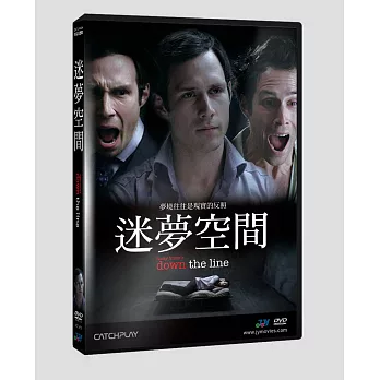 迷夢空間 DVD