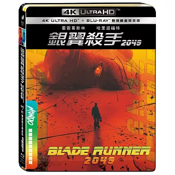 銀翼殺手2049 UHD+BD雙碟鐵盒版 MONDO ART