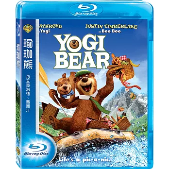 瑜珈熊 (藍光BD)