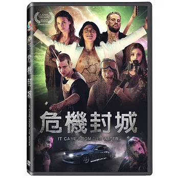 危機封城  DVD