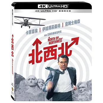 北西北 UHD 單碟限定版