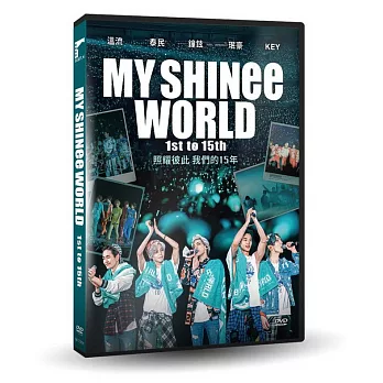 My SHINee World  DVD