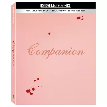 完美伴侶 UHD+BD 雙碟限定鐵盒版