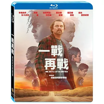 一戰再戰 (藍光BD)