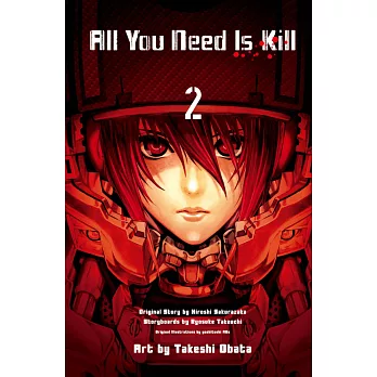 All You Need Is Kill (2) (電子書)