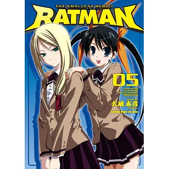 RATMAN (5) (電子書) | 拾書所