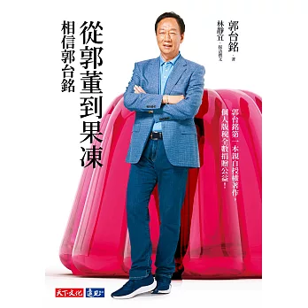 ãå¾é­è£å°æåãçåçæå°çµæ