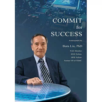Commit for Success (電子書)