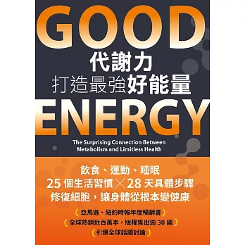 書封