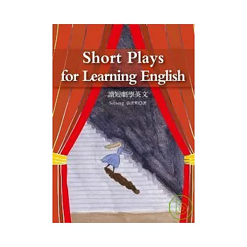 Short Plays for Learning English