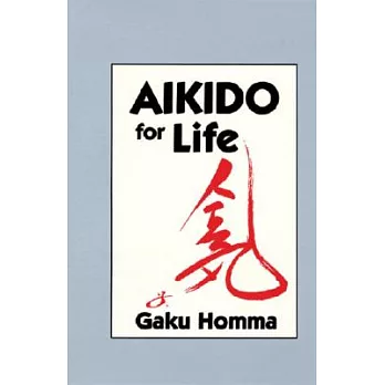 Aikido for Life