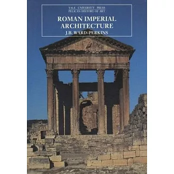 Roman Imperial Architecture