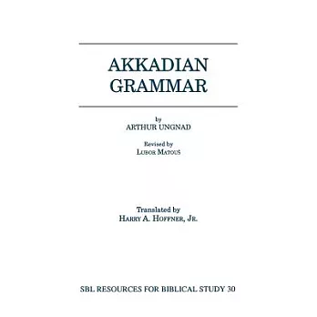 Akkadian Grammar