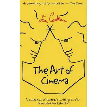The Art of Cinema