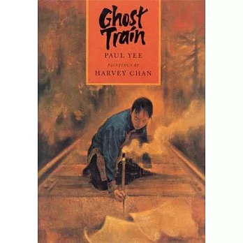 Ghost Train