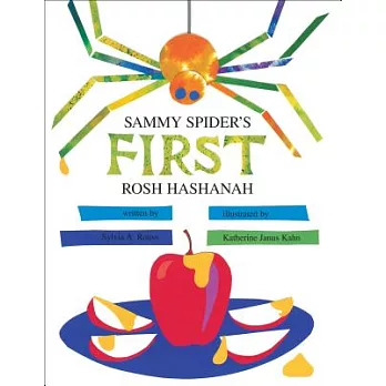 Sammy Spider’s First Rosh Hashanah