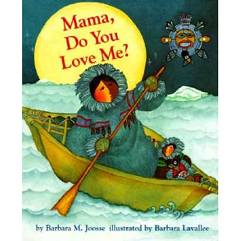 Mama, do you love me?