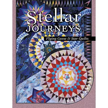 Stellar Journeys: Flying Geese & Star Quilts