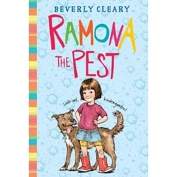 Ramona the Pest (Ramona #2)