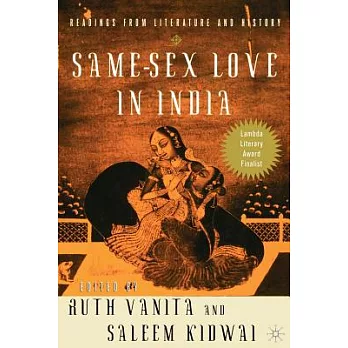 博客來 Same Sex Love In India Readings From Literature And - 