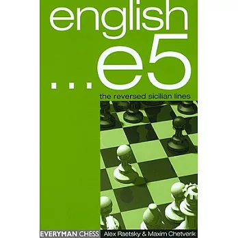 English ...E5