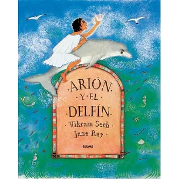Arion Y El Delfin / Arion and the Dolphin